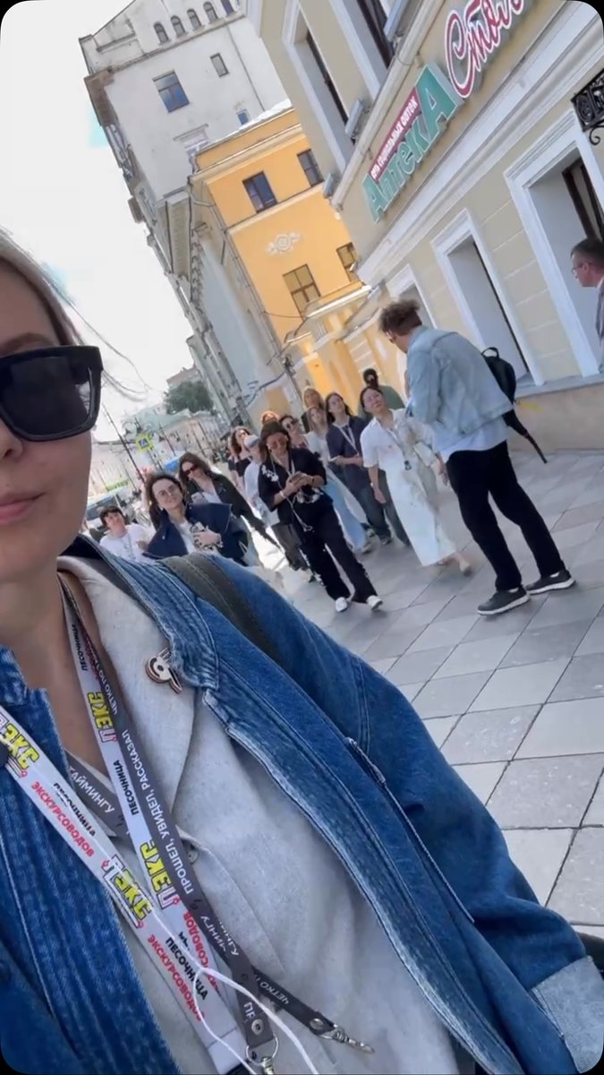 ModestoWinixib's tweet photo. Hosted two private Zamoskvorechye tours for the opening of Le Journal Intime’s new boutique on Pyatnitskaya. Guests explored Moscow’s history, architecture and iconic residents. We create tailored tours for brand launches, events and private https://t.co/aUu7CND4pR