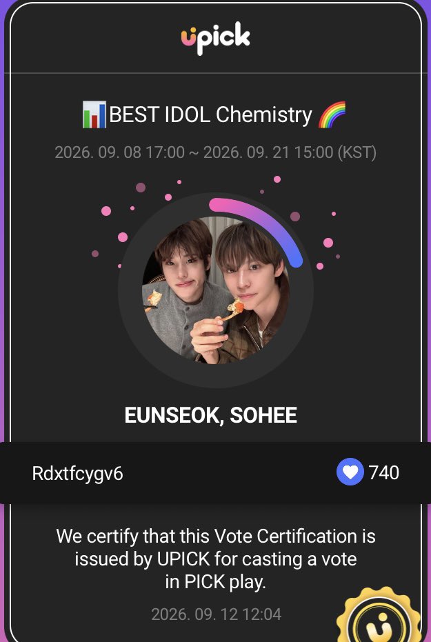ESu0fjsp's tweet photo. 今日もタロさんとウンソクソヒに半分ずつ投票🧡🧡🧡 RIIZE最高〜❣️ https://t.co/ou1n3wM98G
