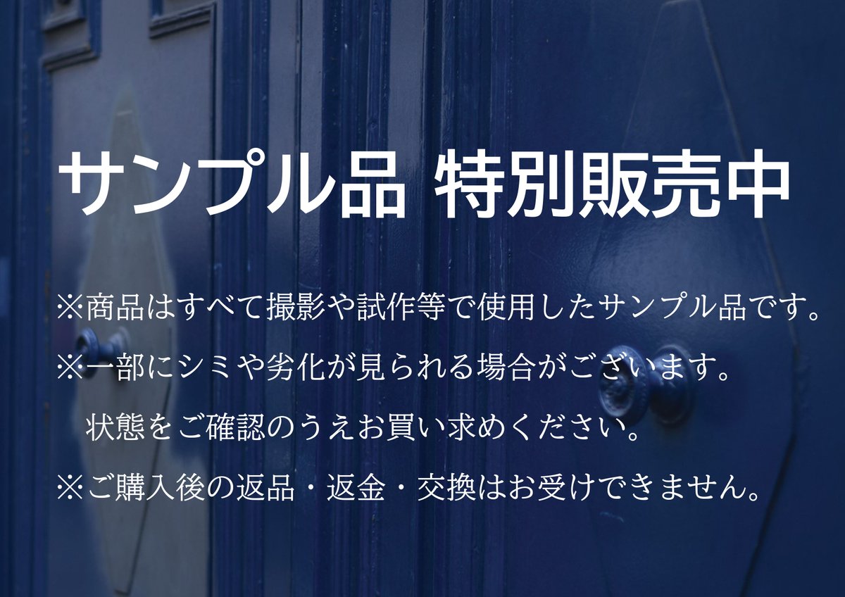 onnonjp's tweet photo. 神保町でお待ちしております。

※撮影等で使用したサンプル品のため、傷や汚れがある場合がございます。
※ご購入後の返品・交換はできませんのであらかじめご了承ください。
※お取り置きやDM等での事前確保はお受けできません。 何卒ご理解いただけますようお願いいたします。

#onnon #samplesale https://t.co/yyzdGY98ZQ