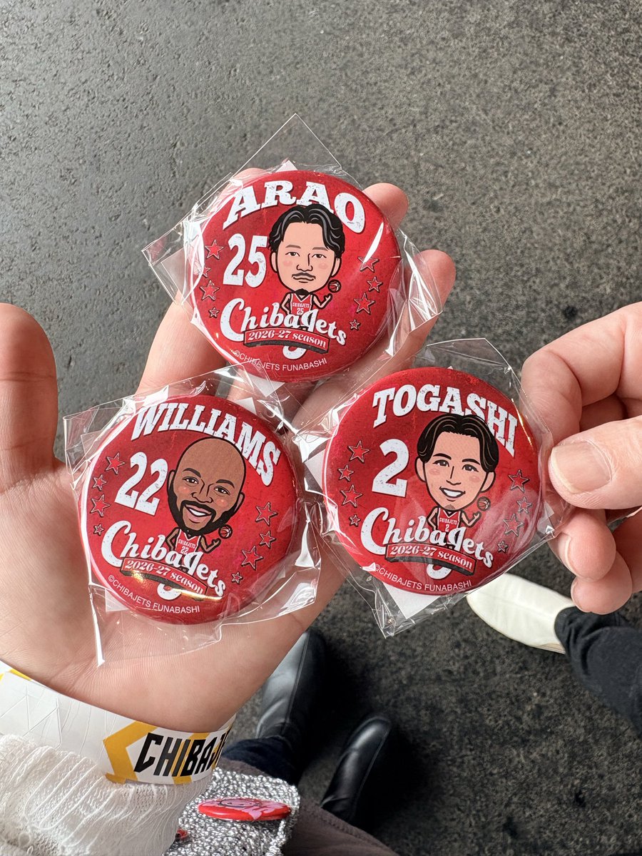 rirn_24's tweet photo. 千葉ジェッツ　ガチャ　交換

譲　2 22 25 写真の選手

求　5 瀬川琉久

本日　ららアリーナ手渡しでお願いします！ https://t.co/5JgBVj1A4y
