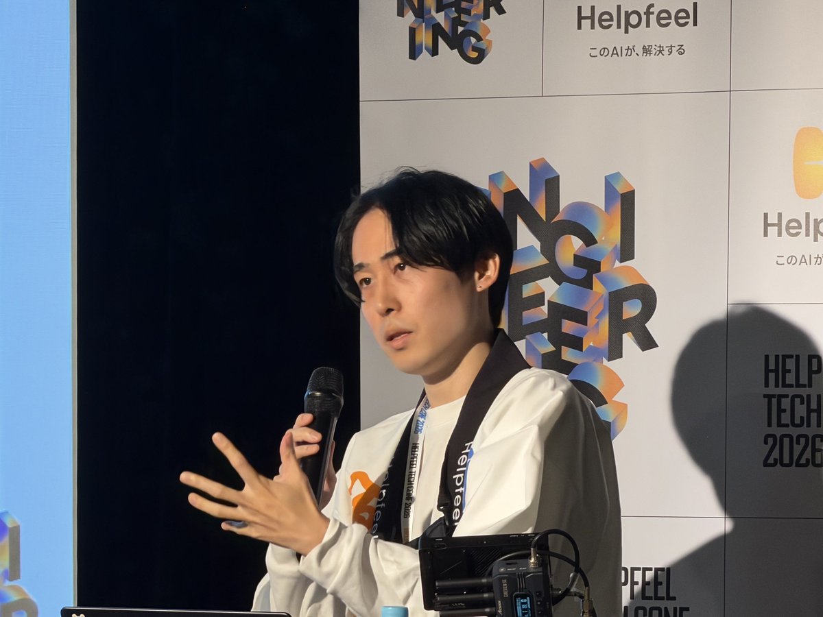 Helpfeeltech's tweet photo. プロダクトエンジニアのEchizen（@cizneeh）がAIを最大限に活用しながらエンドユーザと共に、PMFに向けて高速にループを回した実例と教訓について発表いたしました。

#Helpfeel_tech
#HelpfeelTechConf2026 https://t.co/YyKIbNcaPs