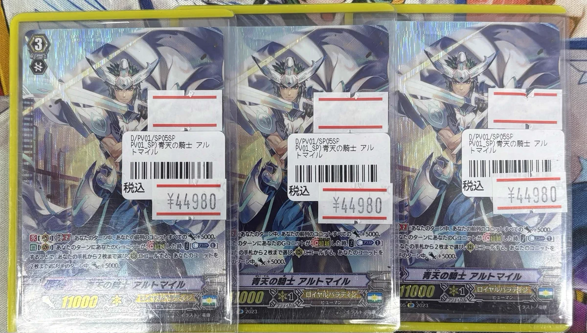 TCGshop193名駅椿店 対戦スペース236席 東海最大級！ on X: 