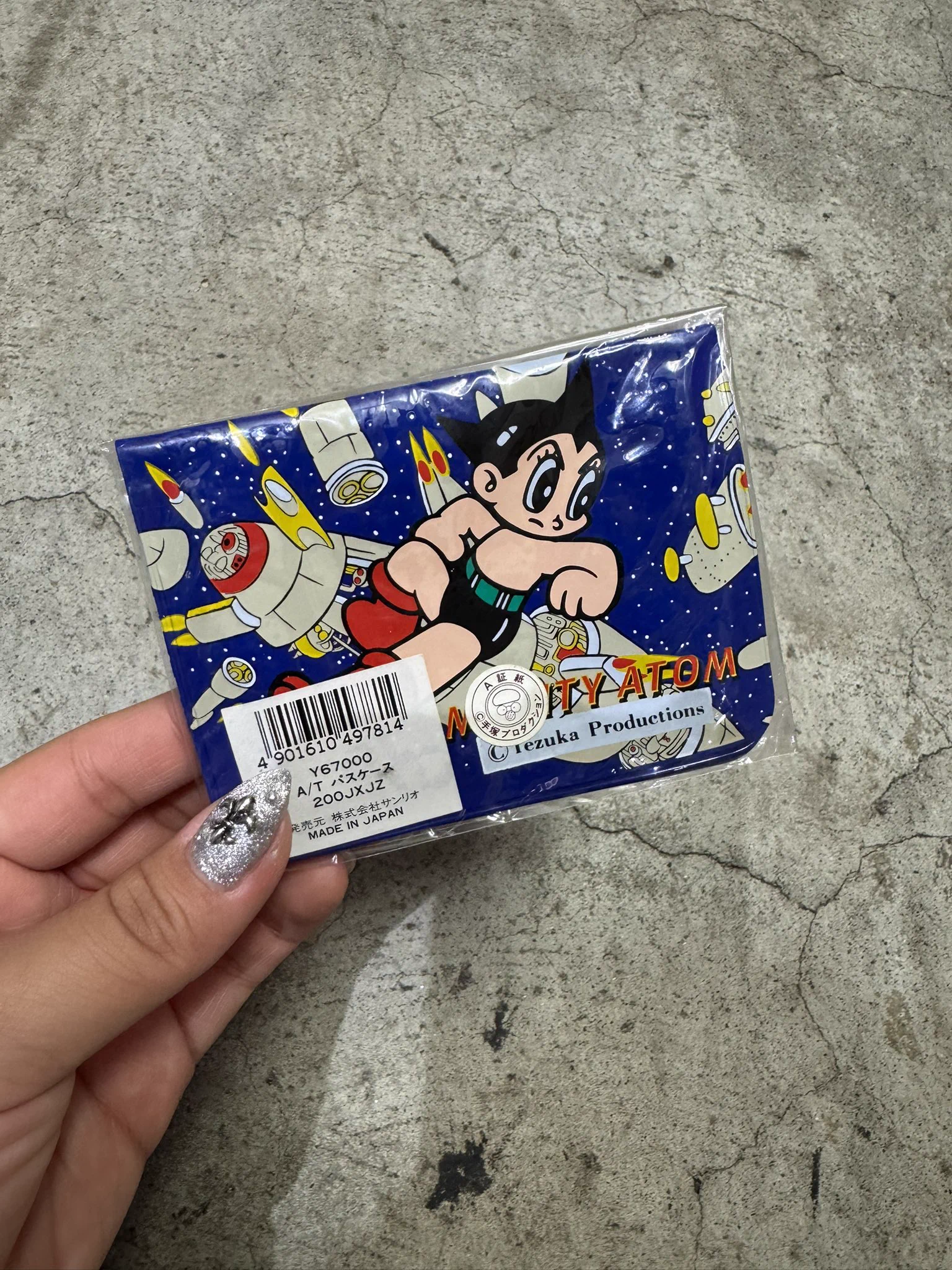 衣類リサイクルショップ・キングファミリー on X: 