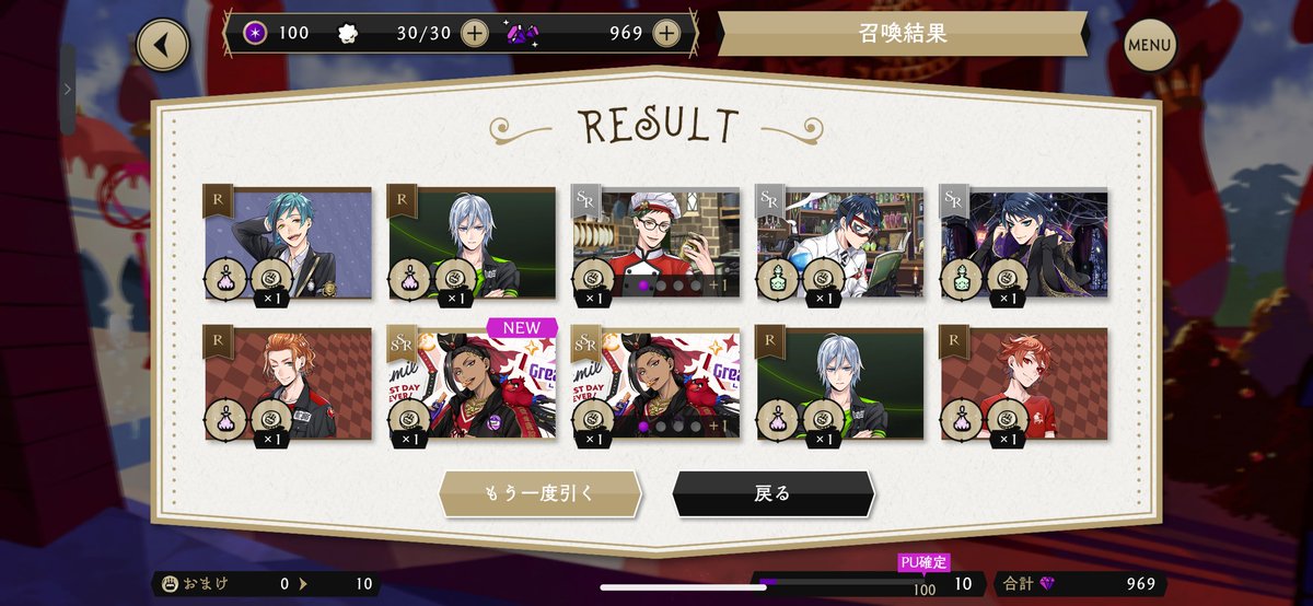 IvI1y4's tweet photo. 年相応に無邪気な顔して楽しんでるの本当に可愛い https://t.co/ScnYXteouW