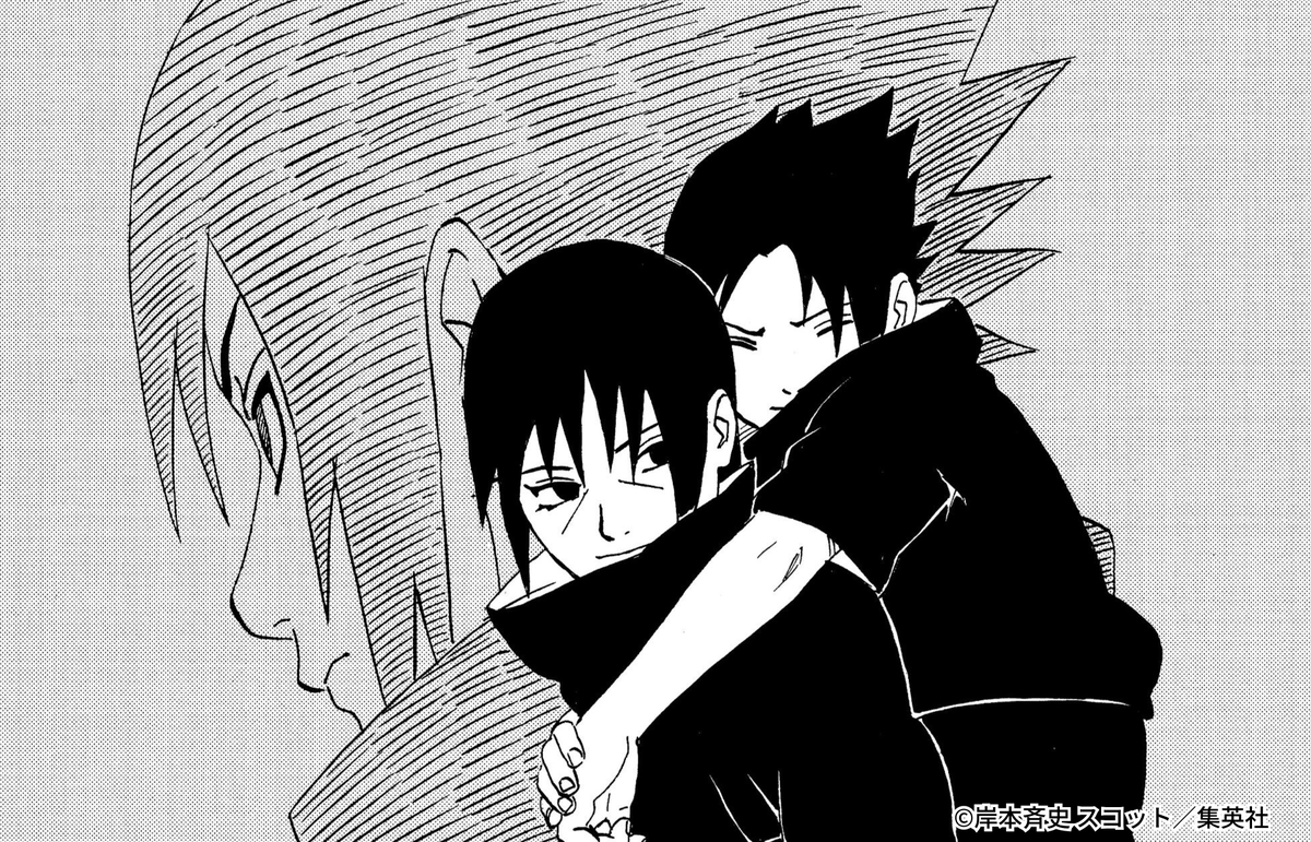 NARUTO_kousiki's tweet photo. 兄弟の絆

#NARUTO https://t.co/ricJFMitY9