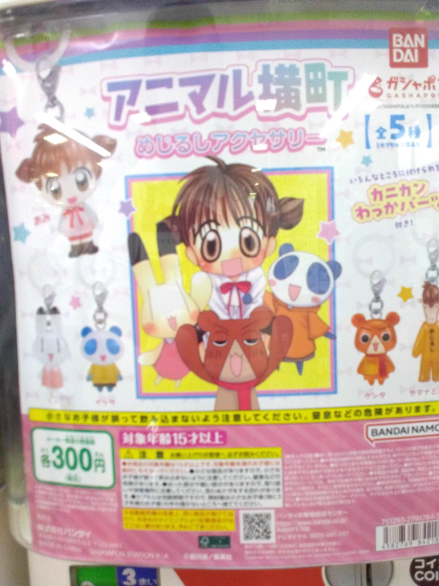 HR_EXcdbEAE58Mb?format=webp&