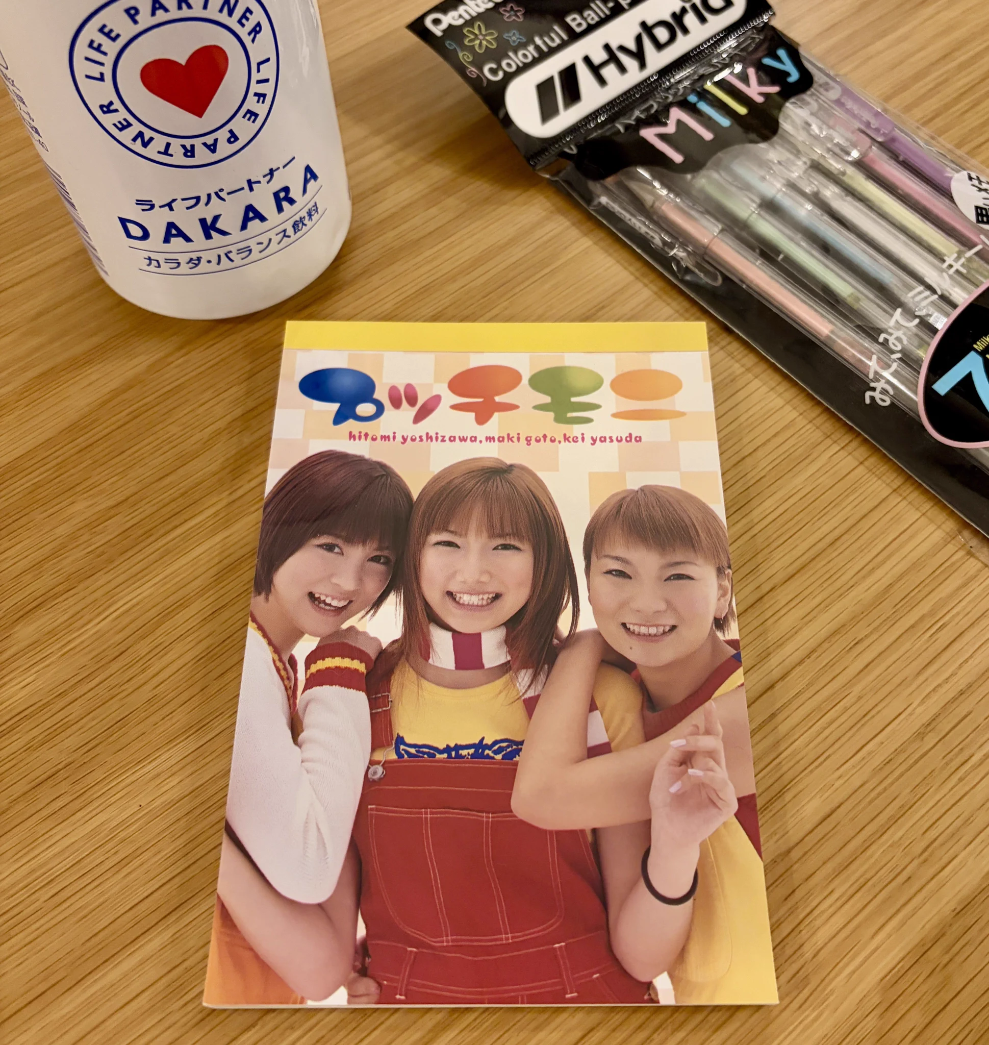 平成こじらせ部屋 on X: 