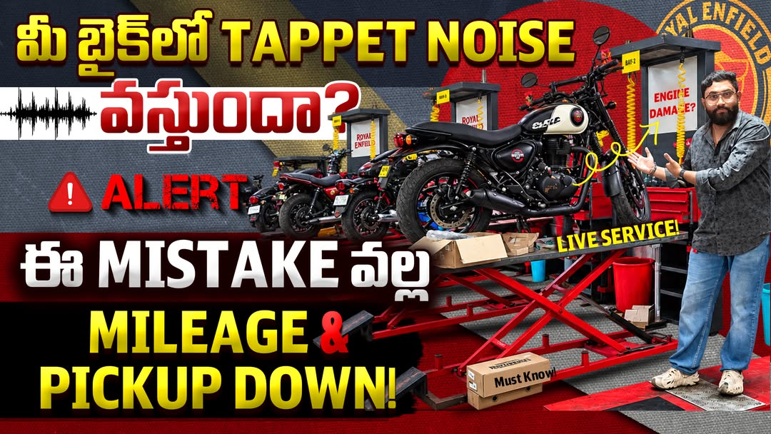 AntoneSoltlr's tweet photo. Royal Enfield Owners Alert! Tappet noise, pickup loss, mileage drop, or chain issues? Learn the causes, maintenance tips, Vehicle Health Card importance, and why genuine spare parts matter. What problem does your bike have? Comment below. https://t.co/omWK5rOWj6