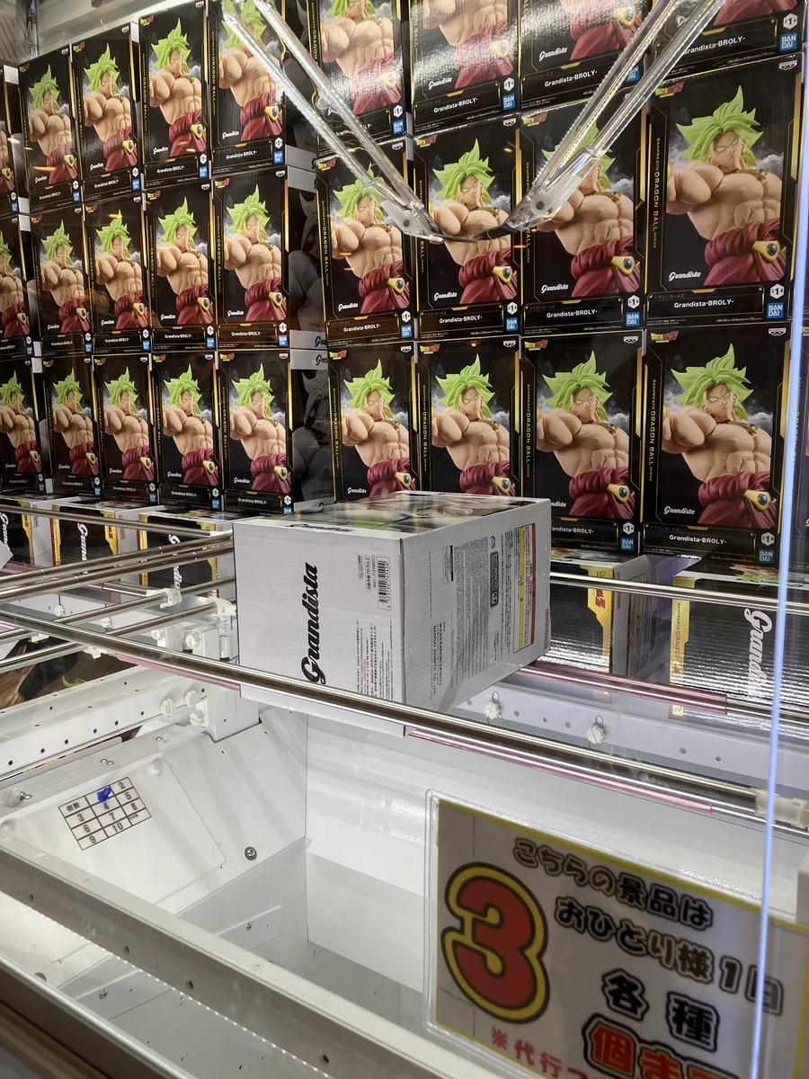 ハピピランド 南城大里店🌺 on X: 