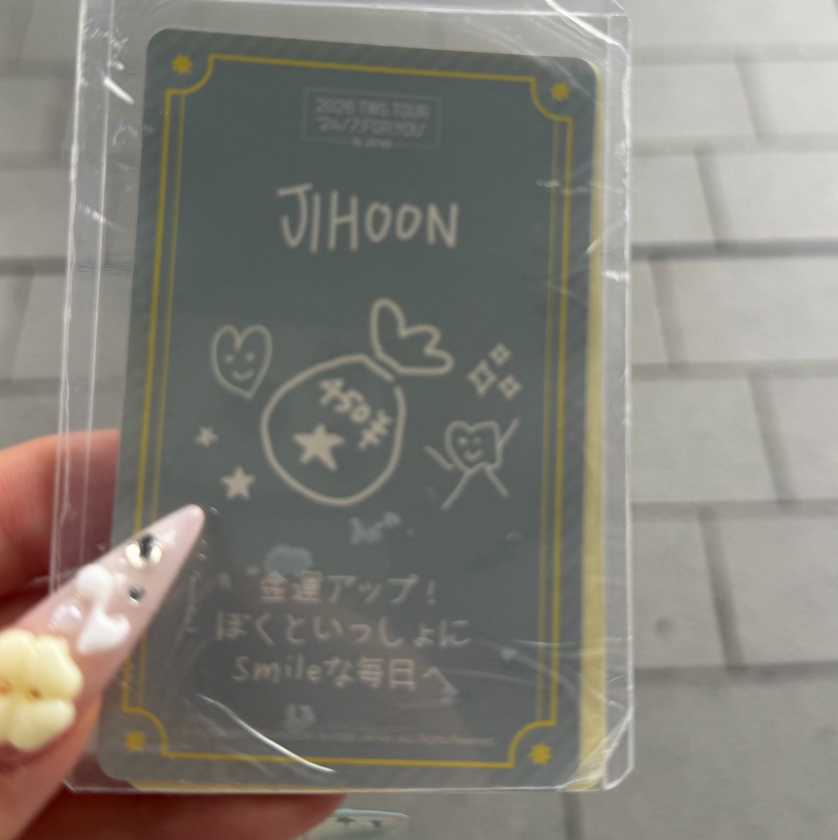 hixxu_zip's tweet photo. TWS 新規入会&amp;お友達紹介キャンペーン　
ステッカー　交換
　
譲 ヨンジェ　ジフン
求 シニュ ドフン

現在kアリにおります。お気軽にお声掛けください🙇🏻‍♀️ https://t.co/XktmUmFZif
