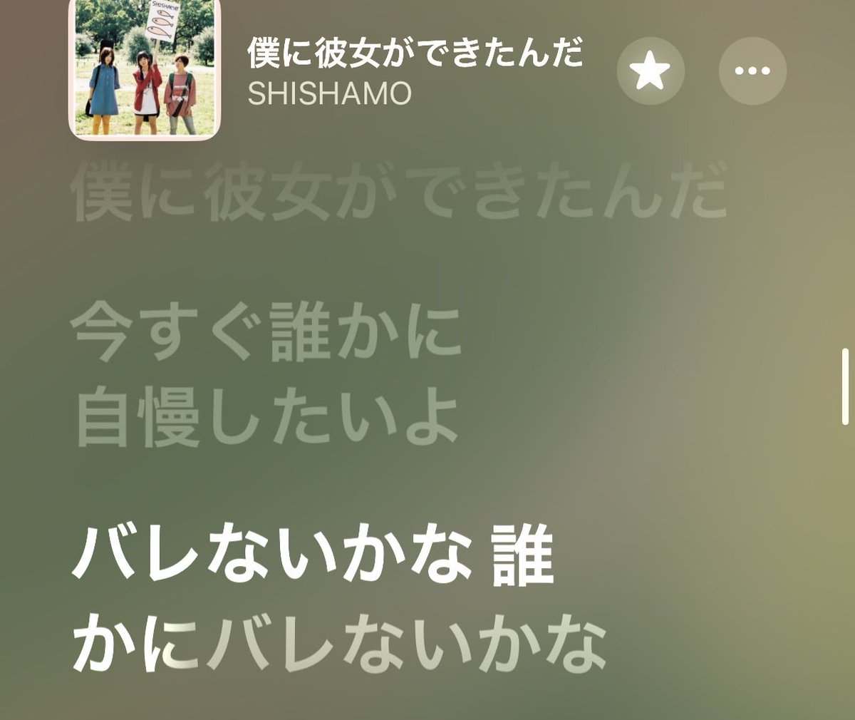 xwalz6's tweet photo. 鼻整形後ずっとコレ https://t.co/rsBJcYy8nV