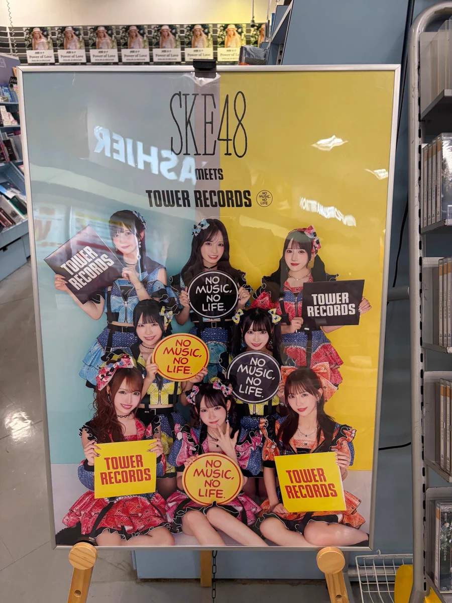 タワーレコード鈴鹿店 on X: 