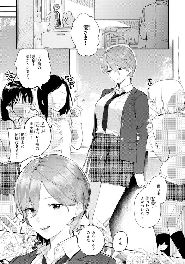 Jkxbrz's tweet photo. https://t.co/y1vPV5pEB6