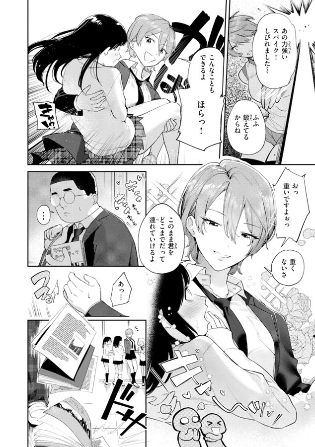 Jkxbrz's tweet photo. https://t.co/y1vPV5pEB6