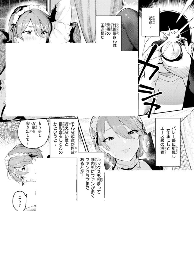 Jkxbrz's tweet photo. https://t.co/YDWiuhgYaR
