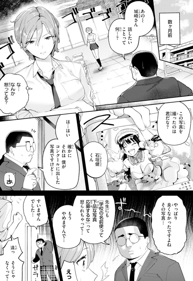 Jkxbrz's tweet photo. https://t.co/YDWiuhgYaR