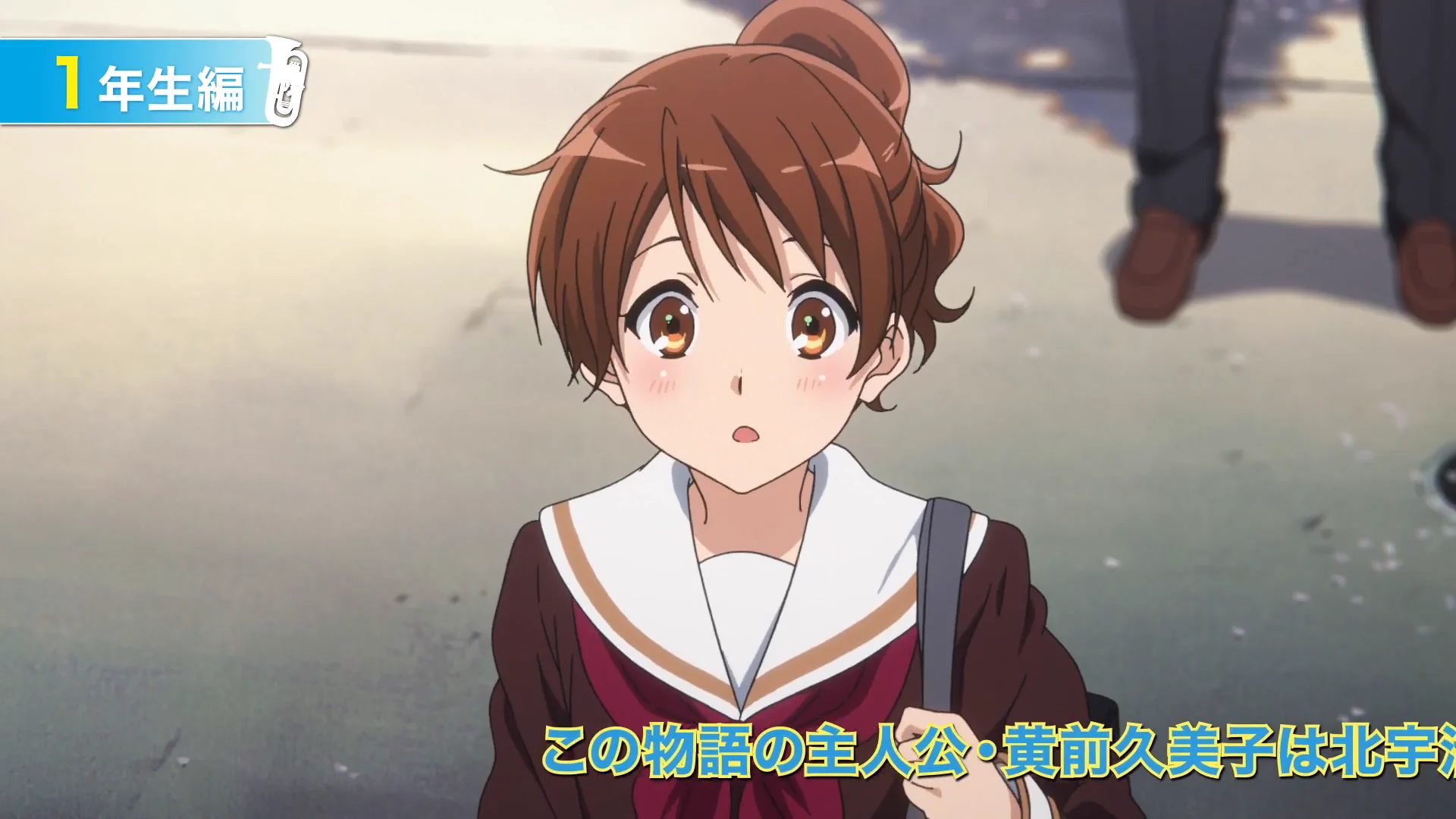 アニメ「響け！ユーフォニアム」公式 (@anime_eupho) / X