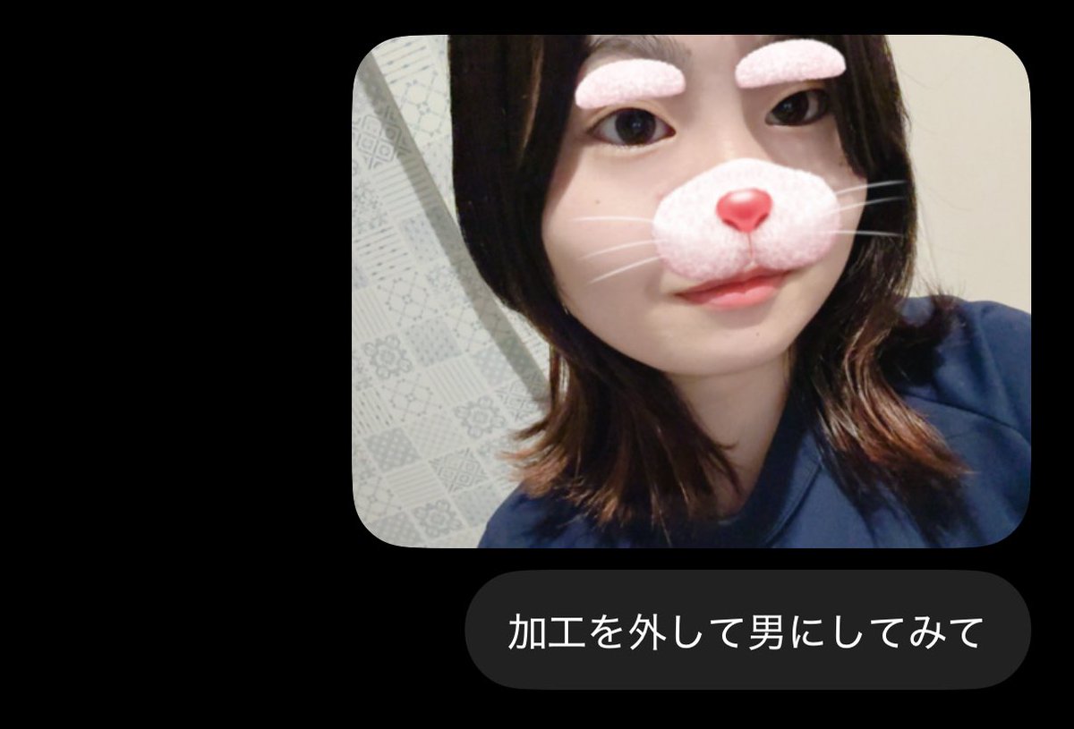 xx0yc0's tweet photo. 私男にするとこれらしいw https://t.co/Soh2FeLaIK