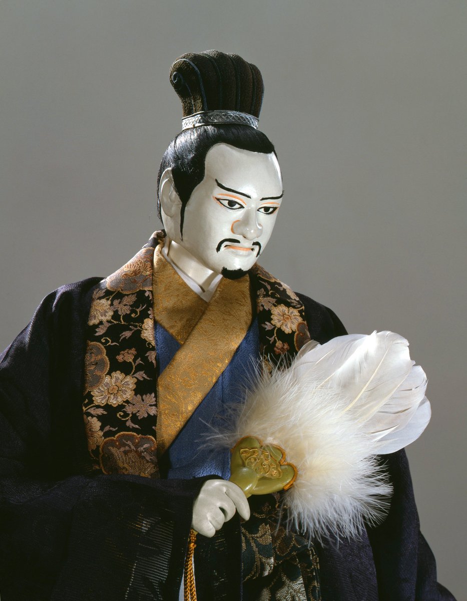 KawamotoPuppet tweet picture