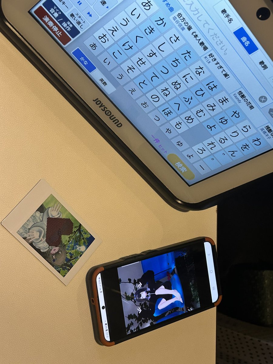 Crow_neco0915's tweet photo. あきちゃんと色々観光してカラオケ来た！ https://t.co/7k9CsvPcdc