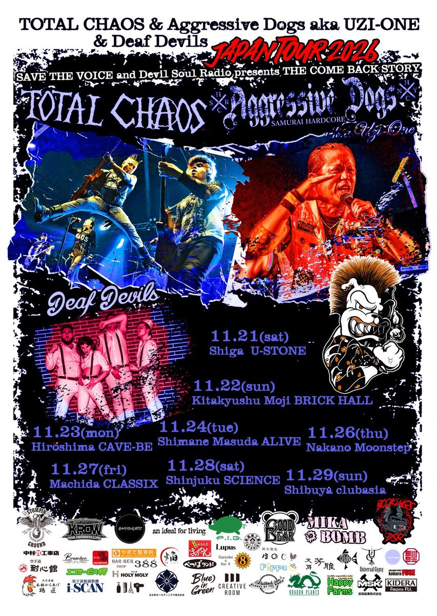 LAST_STRUGGLE1's tweet photo. 🎌告知解禁

TOTAL CHAOS 20年ぶりの来日ツアー!!

TOTAL CHAOS (CA) &amp; Aggressive Dogs aka UZI-ONE &amp; Deaf Devils (Spain)  Japan tour 2026

"SAVE THE VOICE &amp; Devil Soul Radio presents_THE COMEBACK STORY"

⚠️11/26(木)中野 MOONSTEPにLAST STRUGGLEは出演
※各会場の詳細は後日
#LASTSTRUGGLE https://t.co/XaKJCFw40J