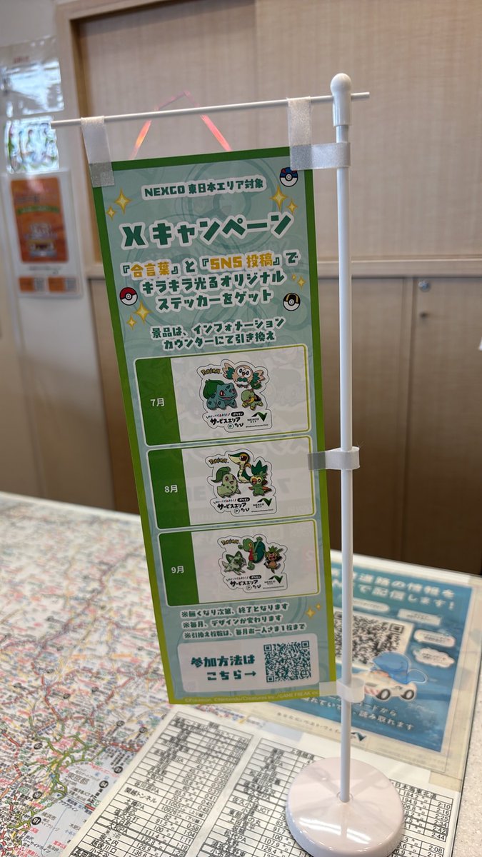 pikarulik's tweet photo. ポケモン最高！ https://t.co/Houqyf2t8Q
