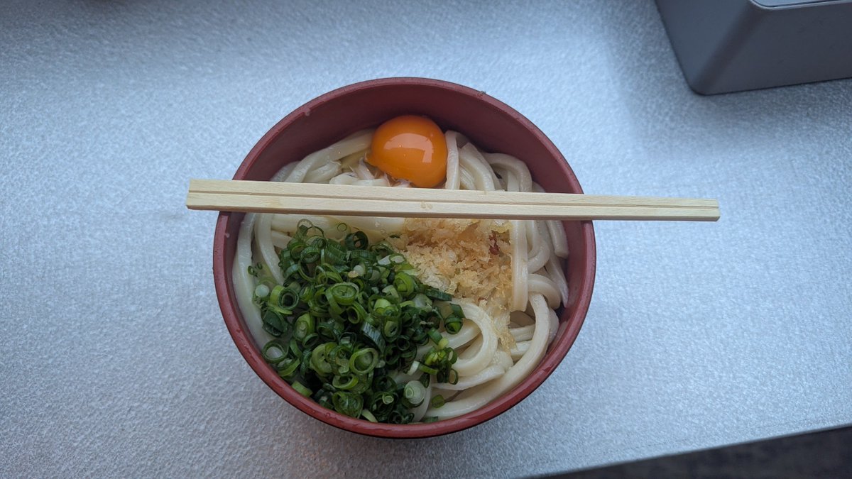 sukafz's tweet photo. めっちゃ久しぶりに松家製麺でかまたま大

おいちいです😋 https://t.co/vbkSrTuBFB