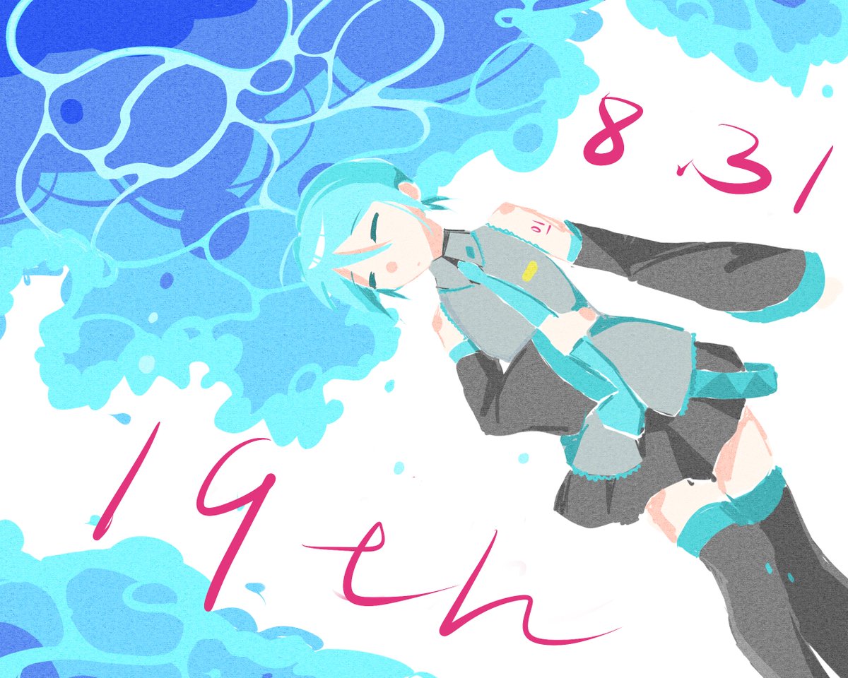 Wu_66451's tweet photo. 晚了十几天，我被困在学校里了😭
#初音ミク #HatsuneMiku https://t.co/2KF4dAx35y