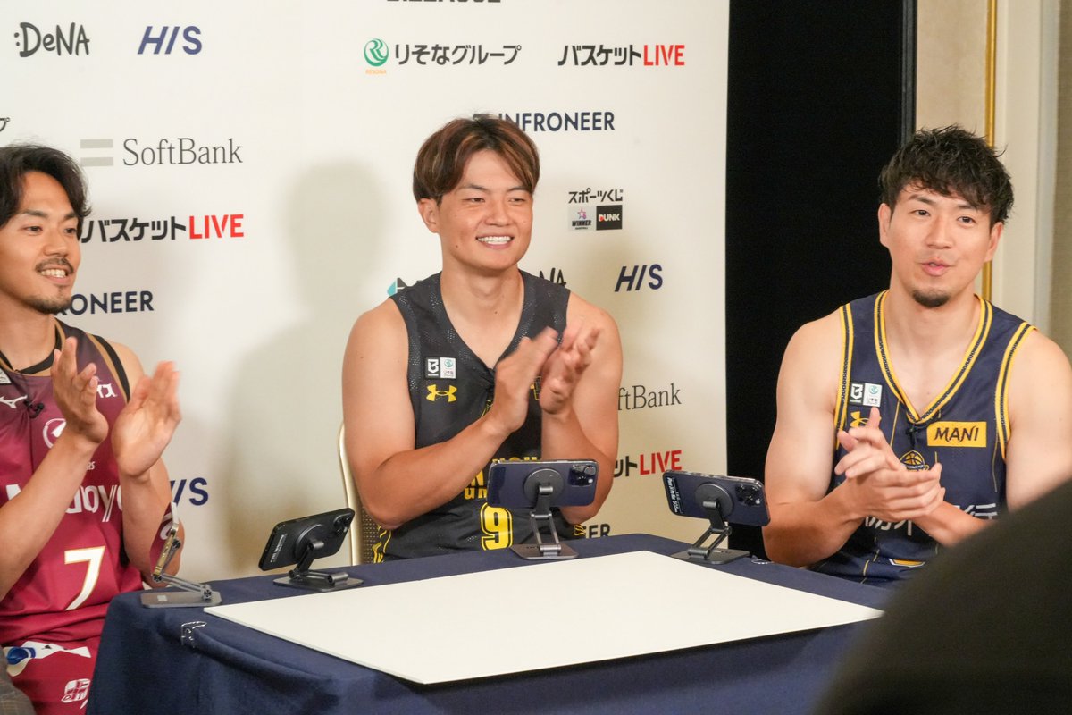 utsunomiyabrex's tweet photo. 【メディア情報】
#6 比江島選手が、9/13(日)放送のテレビ朝日「バスケ⭐︎FIVE」（25:40～25:55）に出演します。

川崎 #7 篠山選手、群馬 #9 辻選手との「ベテラン座談会」の様子が放送されます。
ぜひご視聴ください！

https://t.co/TTGlEF5VHa

#比江島慎 #BREX https://t.co/frJoUcOG5R