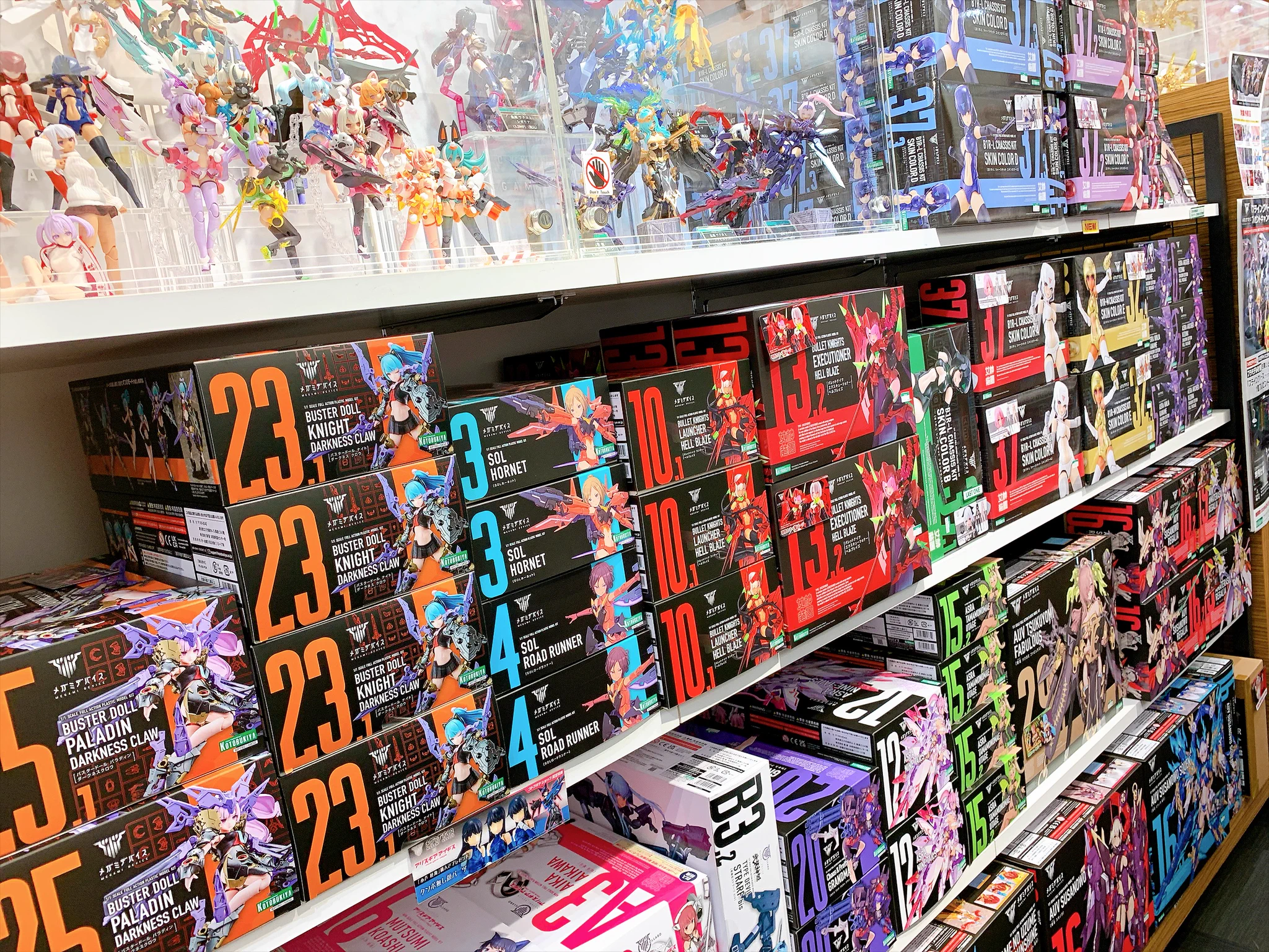 コトブキヤ立川本店 on X: 