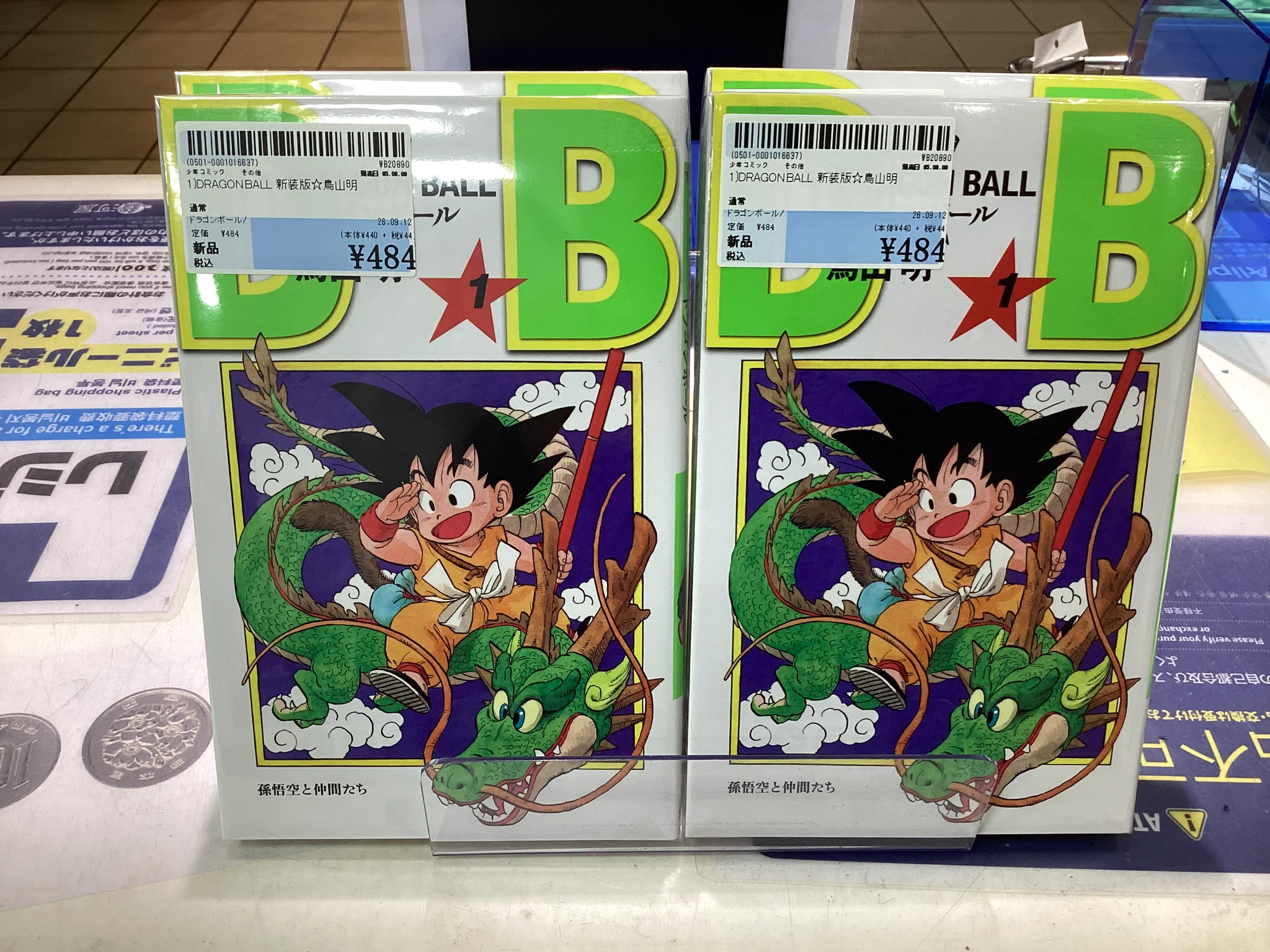 デル・プラド 中世ヨーロッパを作ろう！ 全98巻 ほぼ未開封 駿河屋札幌ノルベサ店 on X: 