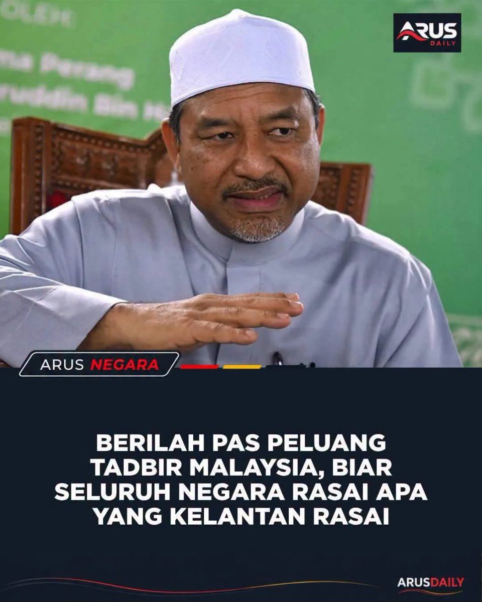 tempayan77's tweet photo. xde pasey https://t.co/4Xd5jIwSuy