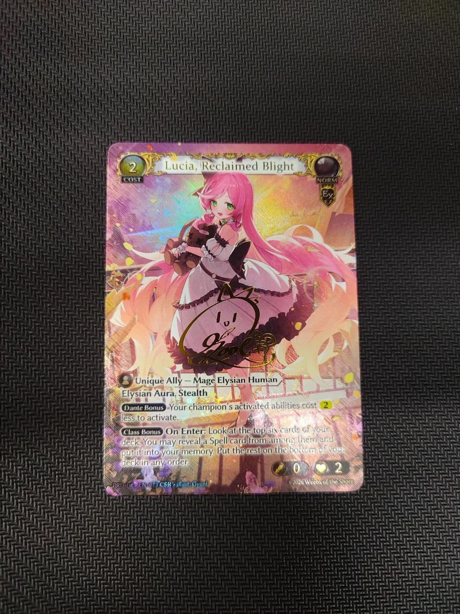 その他 Grand Archive Lucia CSR 193秋葉原店＠🔥Grand Archive取扱開始🔥 on X: 