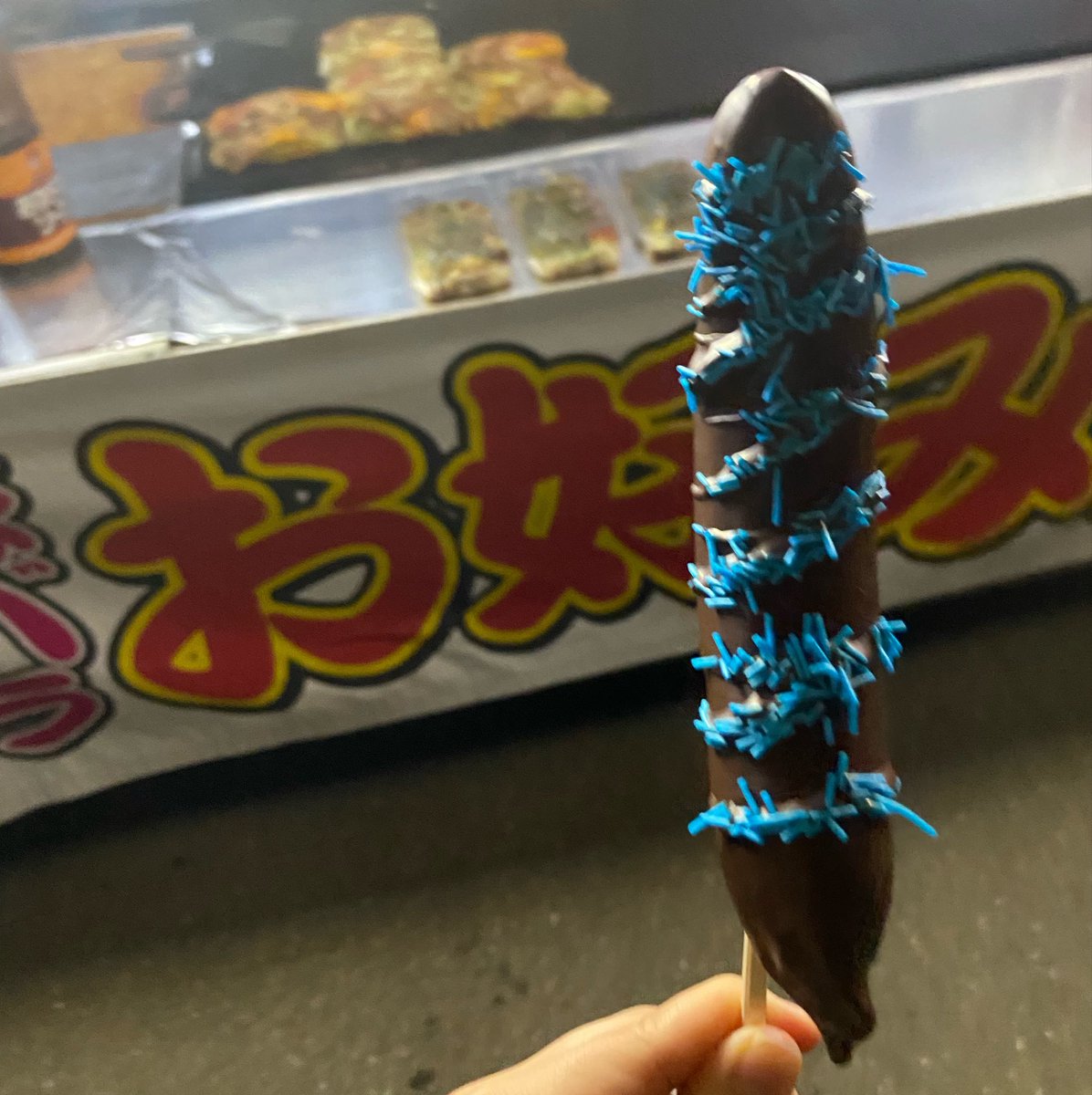 white_11029's tweet photo. お祭りご飯を堪能した🙆‍♀️
あとおむそばときゅうりとお肉も食べた🍖 https://t.co/BLjvMHGqTF