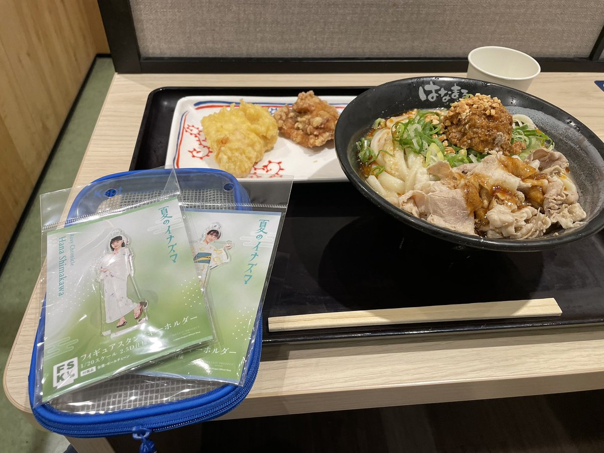 PUTOOOOOTIRA's tweet photo. 無事買えました！
そしてお昼は"波菜"まるうどん…💚💙🌹
#ロージークロニクル 
#島川波菜 
#相馬優芽 https://t.co/nuO3H14Abg