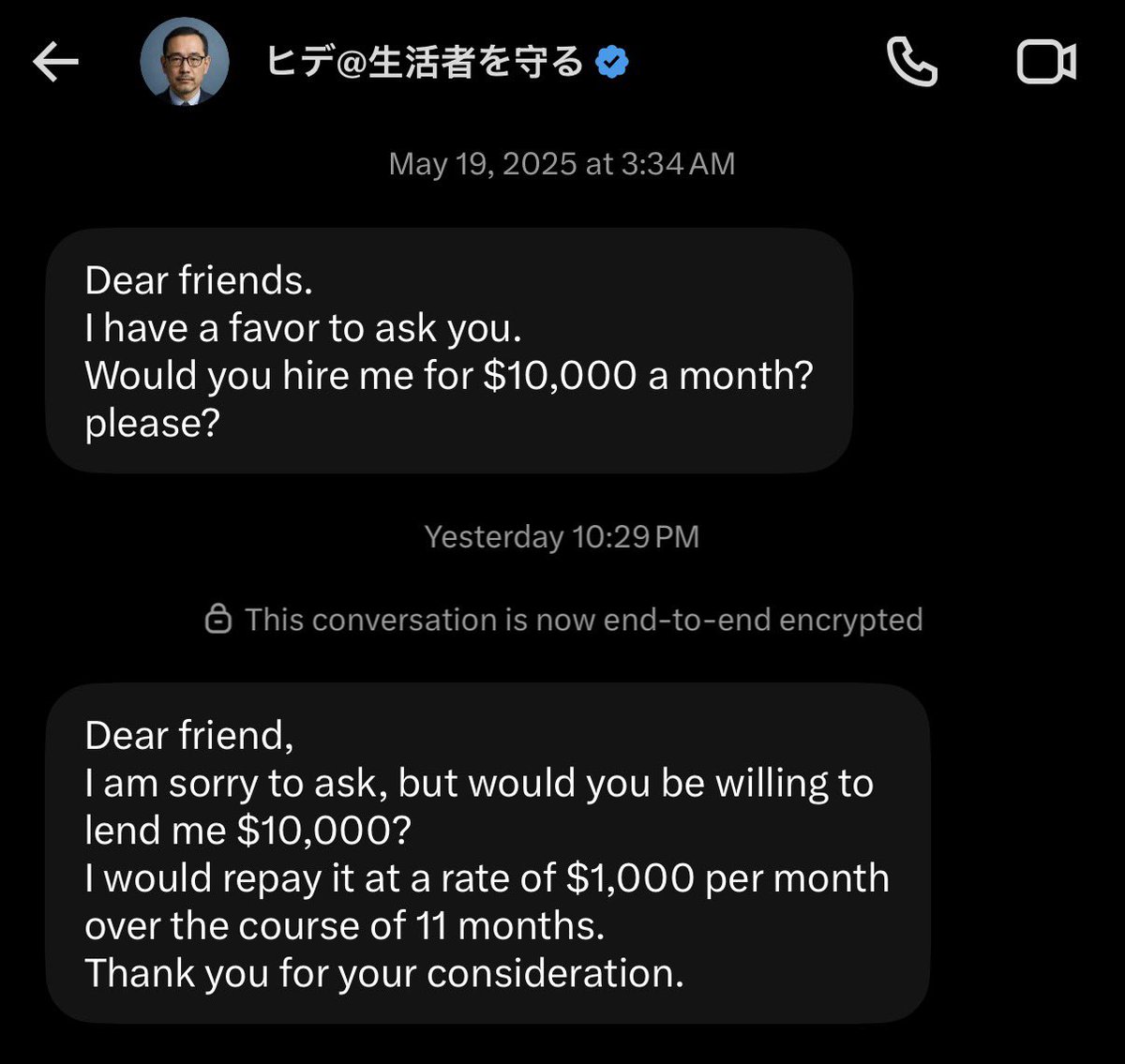 JoeyMoose's tweet photo. This guy has some balls asking me this.

But I respect it.

So I sent him $10,000.

I genuinely enjoy investing in some of my followers and watching their journey 🙏 https://t.co/zFqvcUAxGs
