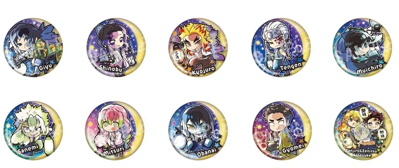 鬼滅の刃グッズ情報 (@kimetsugoods) / X