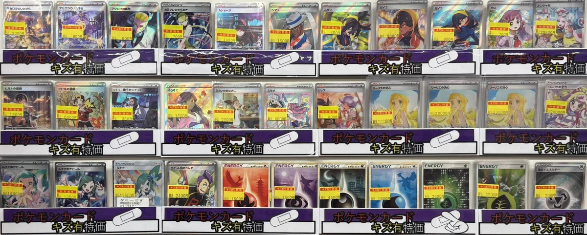 バトロコミニ横浜鶴ヶ峰店 on X: 