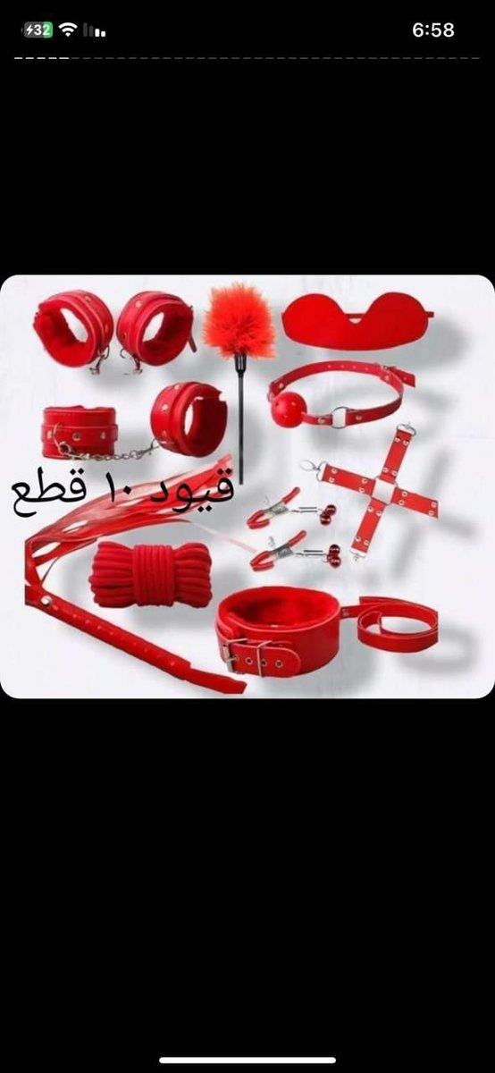 kgofr25's tweet photo. 🌹متجر العاب زوجيه ادوات جنسيه الرياض جده🇸🇦🔞🔥
✨راحتك وخصوصيتك أولويتنا
🔒تغليف سري 100%
🚚توصيل سريع وآمن
💳دفع عند الاستلام
📍نوصل لجميع مناطق السعودية🇴🇲🇦🇪🇸🇦
👀 شاهد جميع المنتجات والعروض الحصرية عبر قناة التليجرام↘️↘️

https://t.co/4SS021tHKv
🔥الجدي�� والعروض تضاف باستمرار✨ https://t.co/i1QPOc3JaZ
