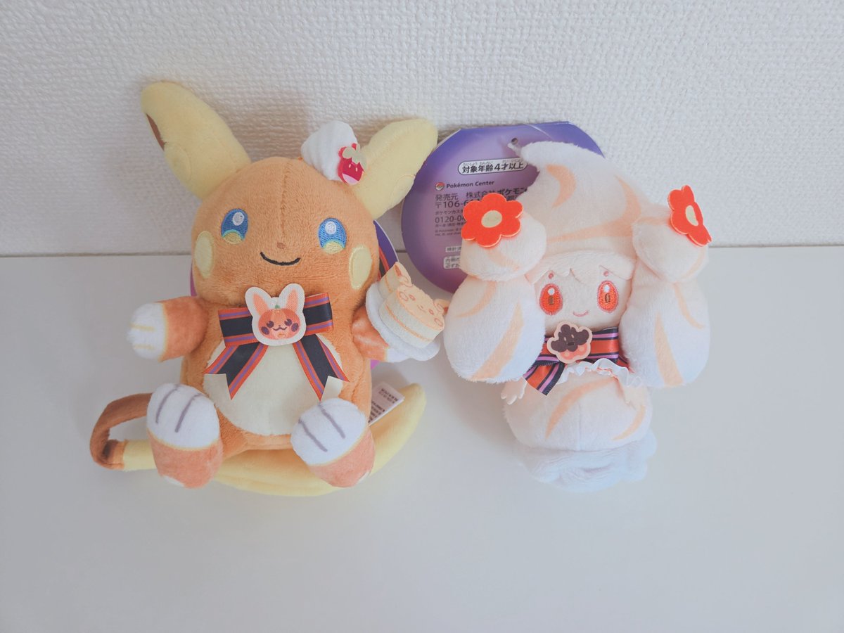 m_pkmn37's tweet photo. オンラインでアロライ買ったけど今日ポケセン店舗にも行って2匹目のアロライとマホイップをお迎えしてきた👏👏 https://t.co/kVwNNr1OUK