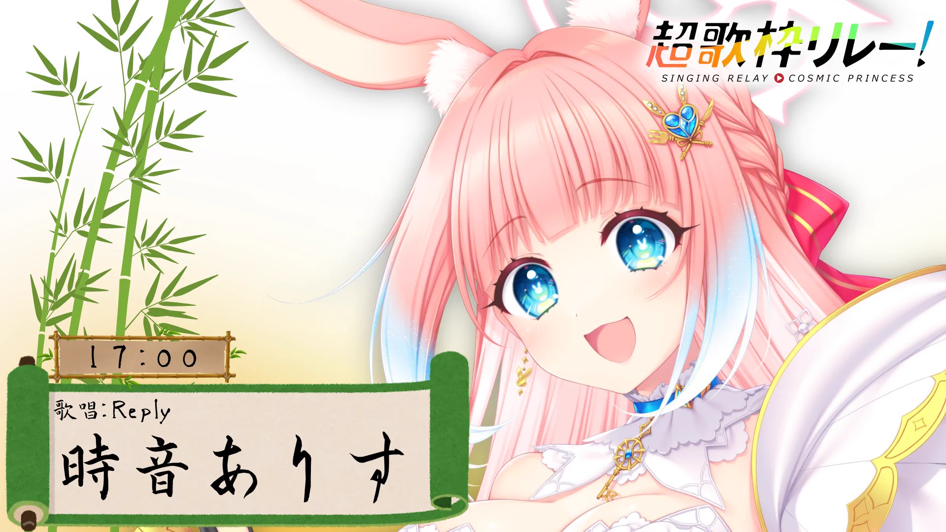 みじんこ🍽️🐰🎵 on X: 