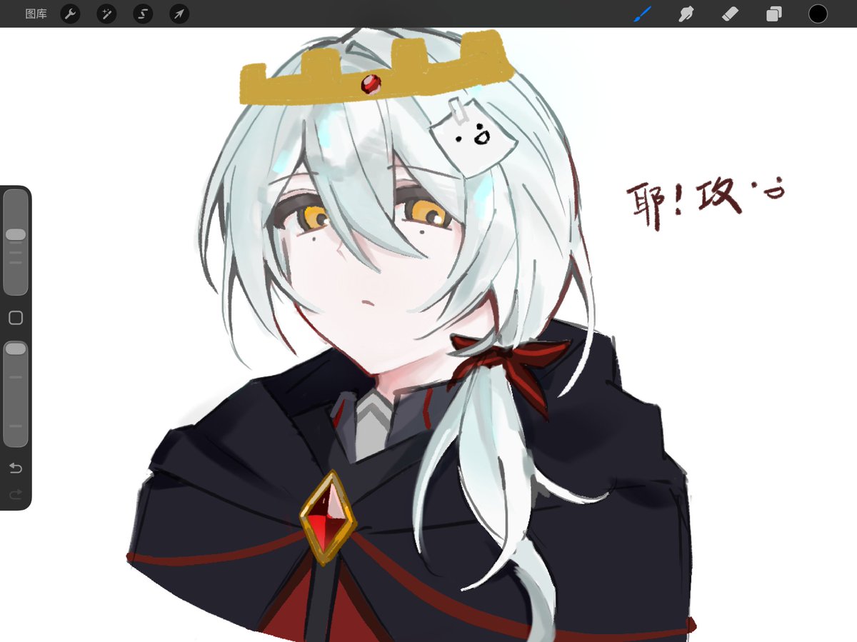 Eira0217's tweet photo. #unstableuniverse #saparata https://t.co/oeSkaUO5C5