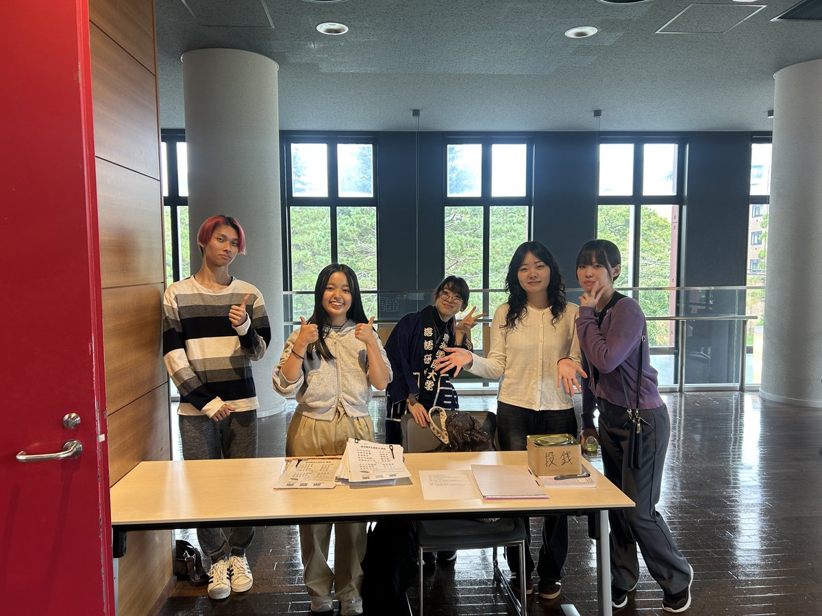 t_ochiken's tweet photo. 第20回奥羽越学生落語会開場いたしました！

13:00より開演です✨途中入退場自由です！

ジャズフェスのあいだに落語もぜひ！ https://t.co/gPGuWYCDtL