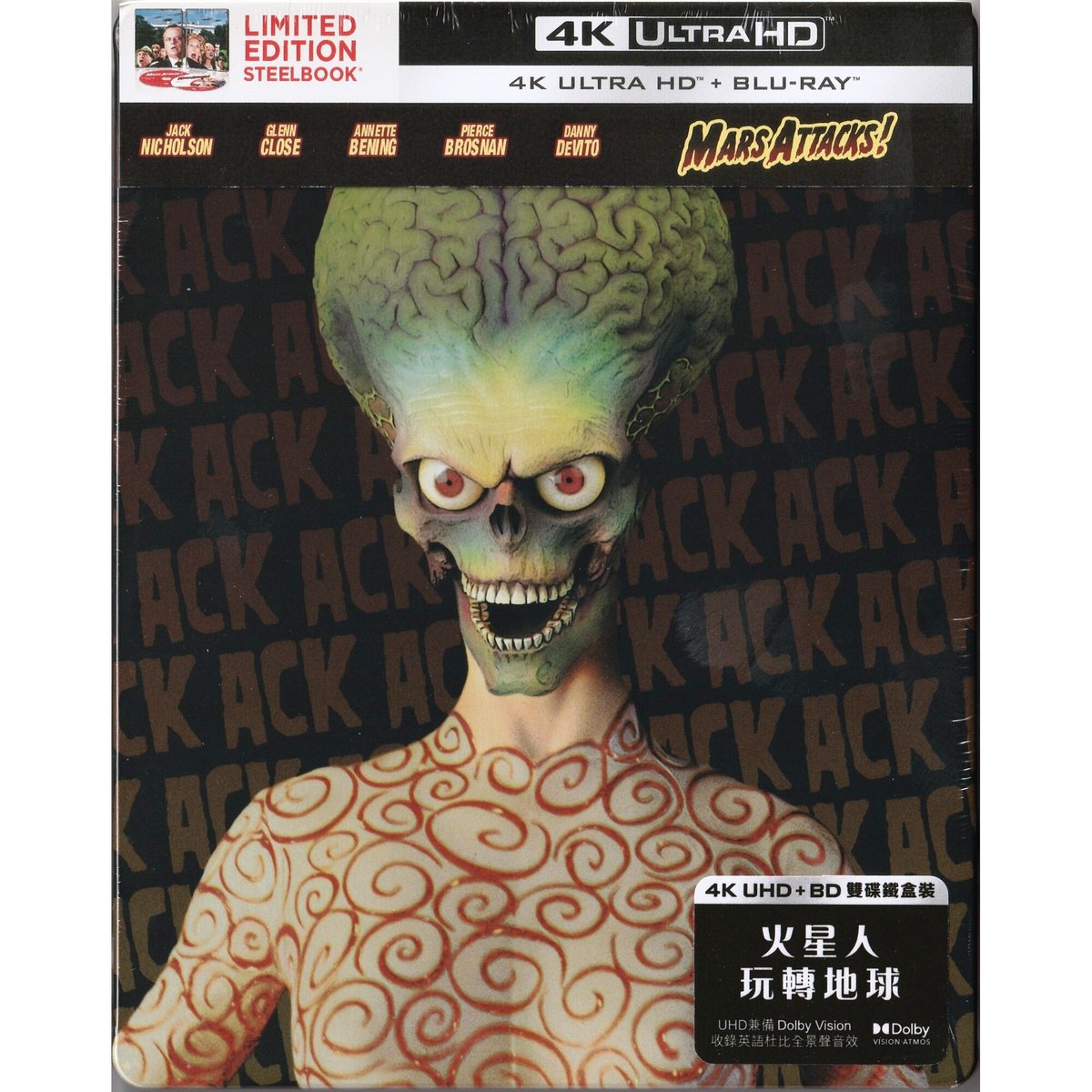MatildaKwong's tweet photo. Ack! Ack! The classic Martians return in 4K! Mars Attacks! UHD / Limited Steelbook now in stock. Tim Burton’s wild cult comedy arrives in 4K UHD with Dolby Vision and upgraded Dolby Atmos audio. Choose from 4K UHD or limited 4K UHD+BD Steelbook. https://t.co/cP1GXdbaC4
