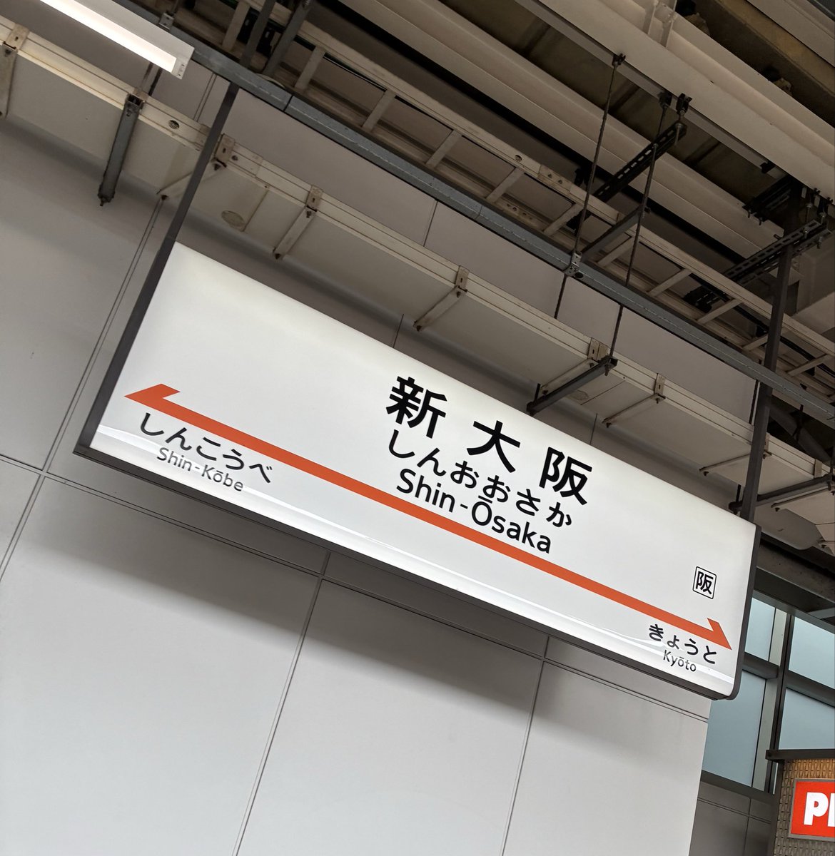 ndanda_a7's tweet photo. Addiction以来ですかね https://t.co/WusbPYXZSd