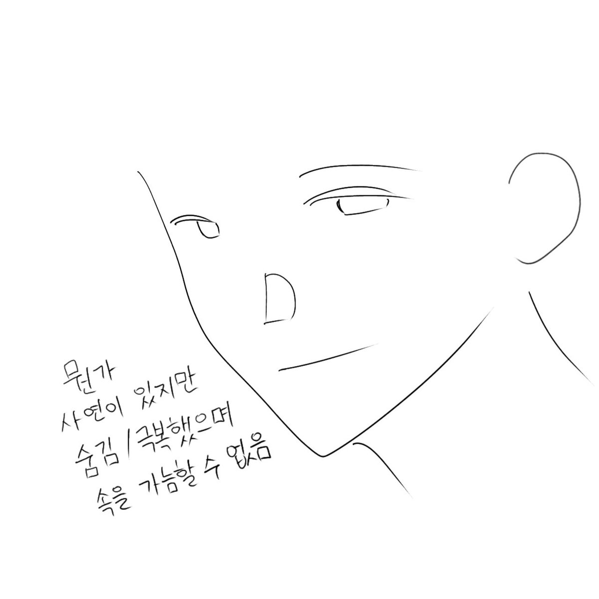 argent0722's tweet photo. 아니 나 근데 이런 얼굴 좋아하나봐 https://t.co/JfraLX45vP