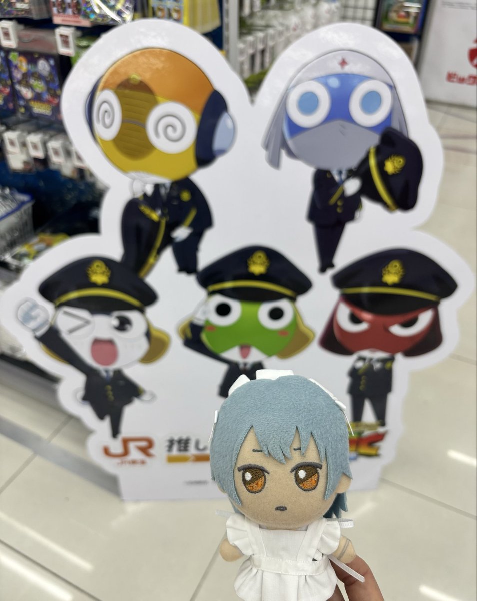 monoiuhone's tweet photo. 途中下車🚄するって言い出すから、何かと思ったら、これだったよ
ノベルティキーホルダー、もらえて良かったな https://t.co/4CY0ZIk5TY
