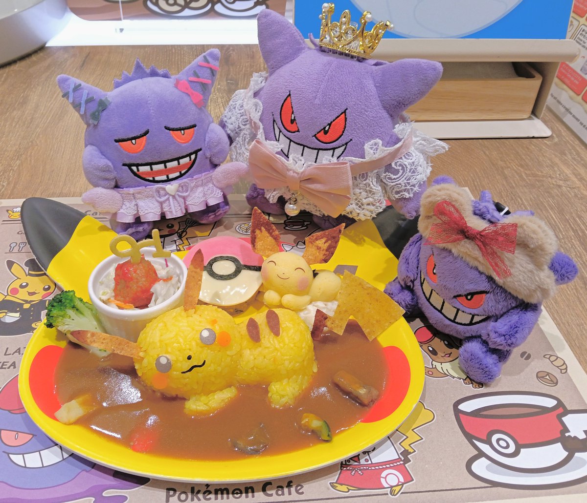 RAIA1103's tweet photo. ゲンガー、ピカチュウとピチューのカレーだよ🍛 https://t.co/AlXBM0aMIr