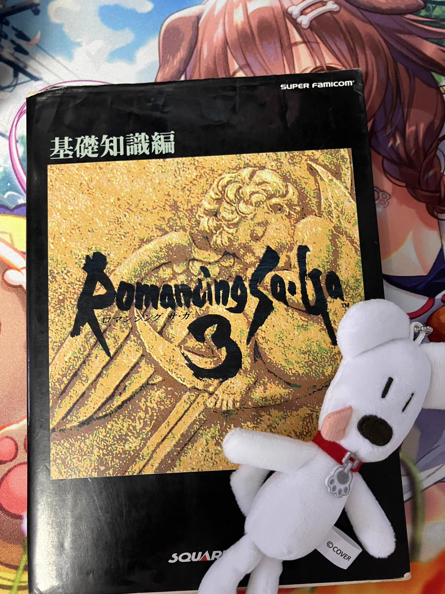 とーふ🥐 on X: 