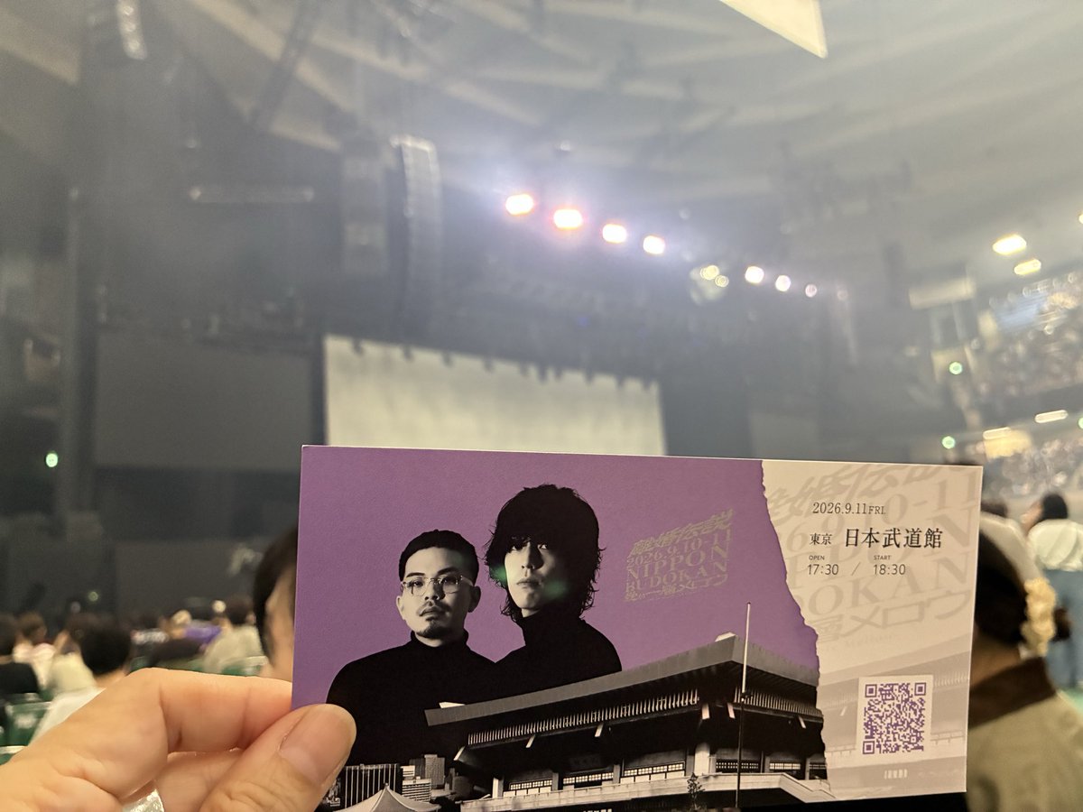 wisdom_a_day_co's tweet photo. #離婚伝説  『愛が一層メロウ』日本武道館9/11まとめ‼️
・松田さんのウエスト？1日目より太めのベルト？(違った😍)
・別府さんのギターソロ、1日目より気合い入ってる気が🎸
・親父さんMC後の「しばらく」でホロリ涙🥹
・「さらまっぽ」で二人で肩組む姿でまたホロリ涙🥹 https://t.co/a0nlYriRwk